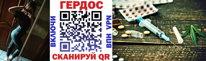 Купить где  Безенчук  ГЕРОИН гречка 