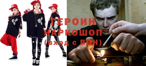 прущий лед Краснотурьинск