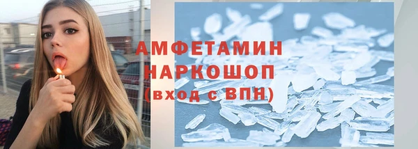 таблы Корсаков