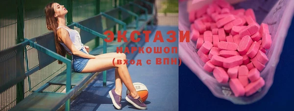 прущий лед Краснотурьинск