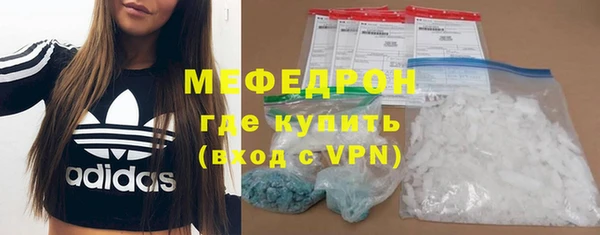 ГАЛЛЮЦИНОГЕННЫЕ ГРИБЫ Коряжма