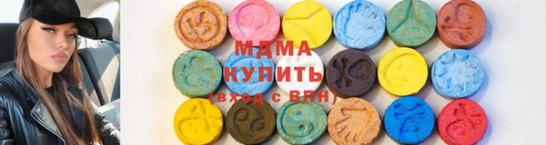 таблы Корсаков