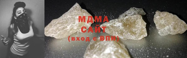 шишки Костерёво