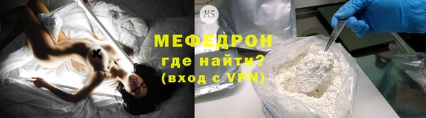 шишки Костерёво