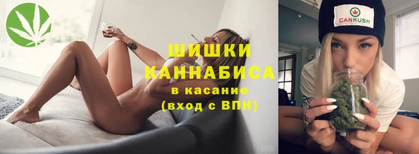 прущий лед Краснотурьинск