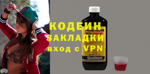 таблы Корсаков