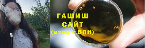 МДПВ Краснослободск