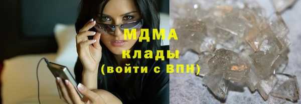 прущий лед Краснотурьинск