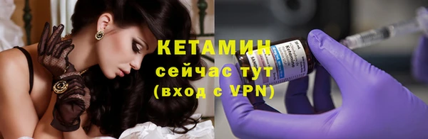 прущий лед Краснотурьинск