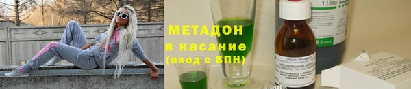 таблы Корсаков