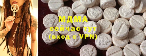прущий лед Краснотурьинск