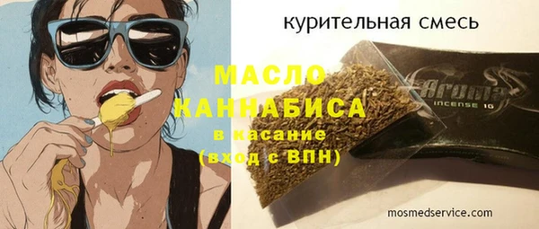 МДПВ Краснослободск